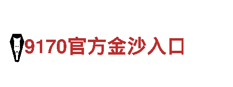 专业创意行销公司万博手机版本，打造独一无二品牌形象